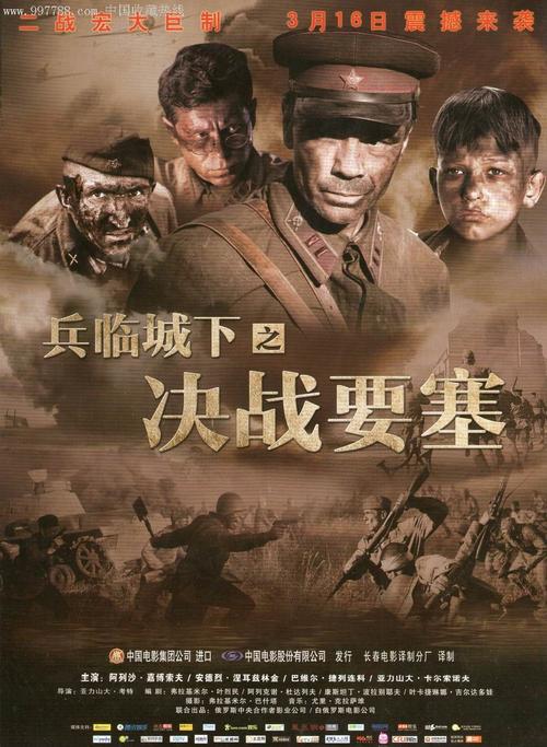 做假中央浸会学院文凭毕业证